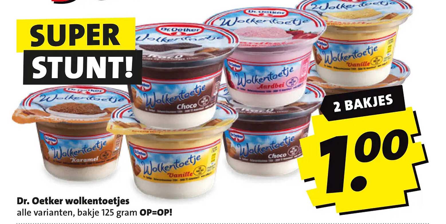 Dr. Oetker wolkentoetjes alle varianten, bakje 125 gram OP=OP! 2 bakjes