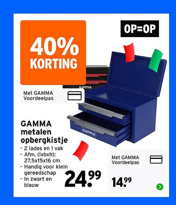 GAMMA metalen opbergkistje