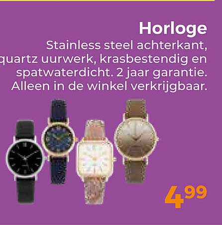 Horloge