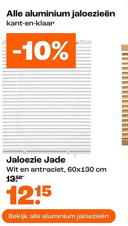 Jaloezie Jade