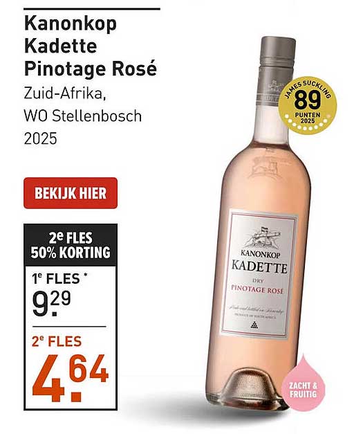 Kanonkop Kadette Pinotage Rosé 2e fles 50% korting