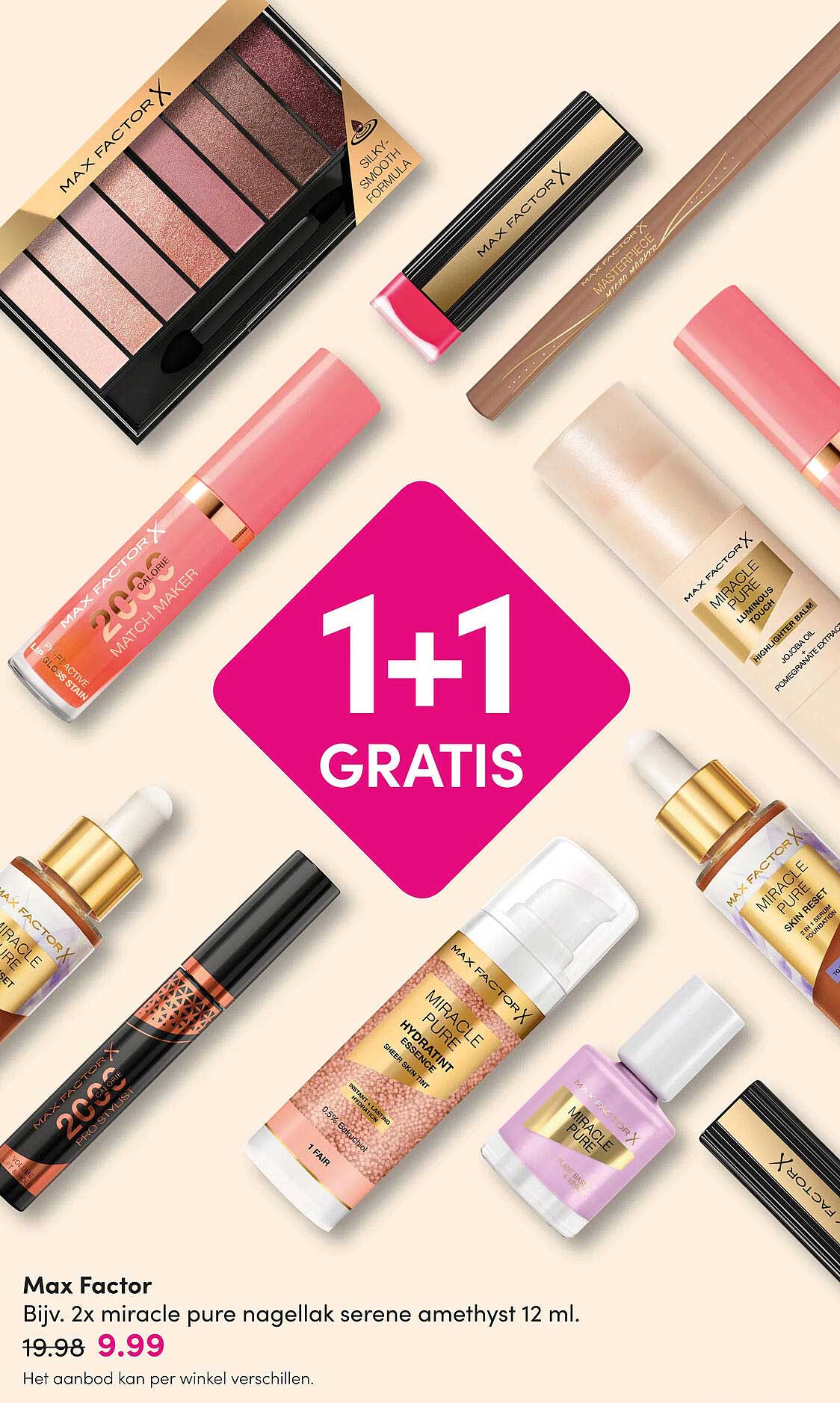 Max Factor 1+1 GRATIS