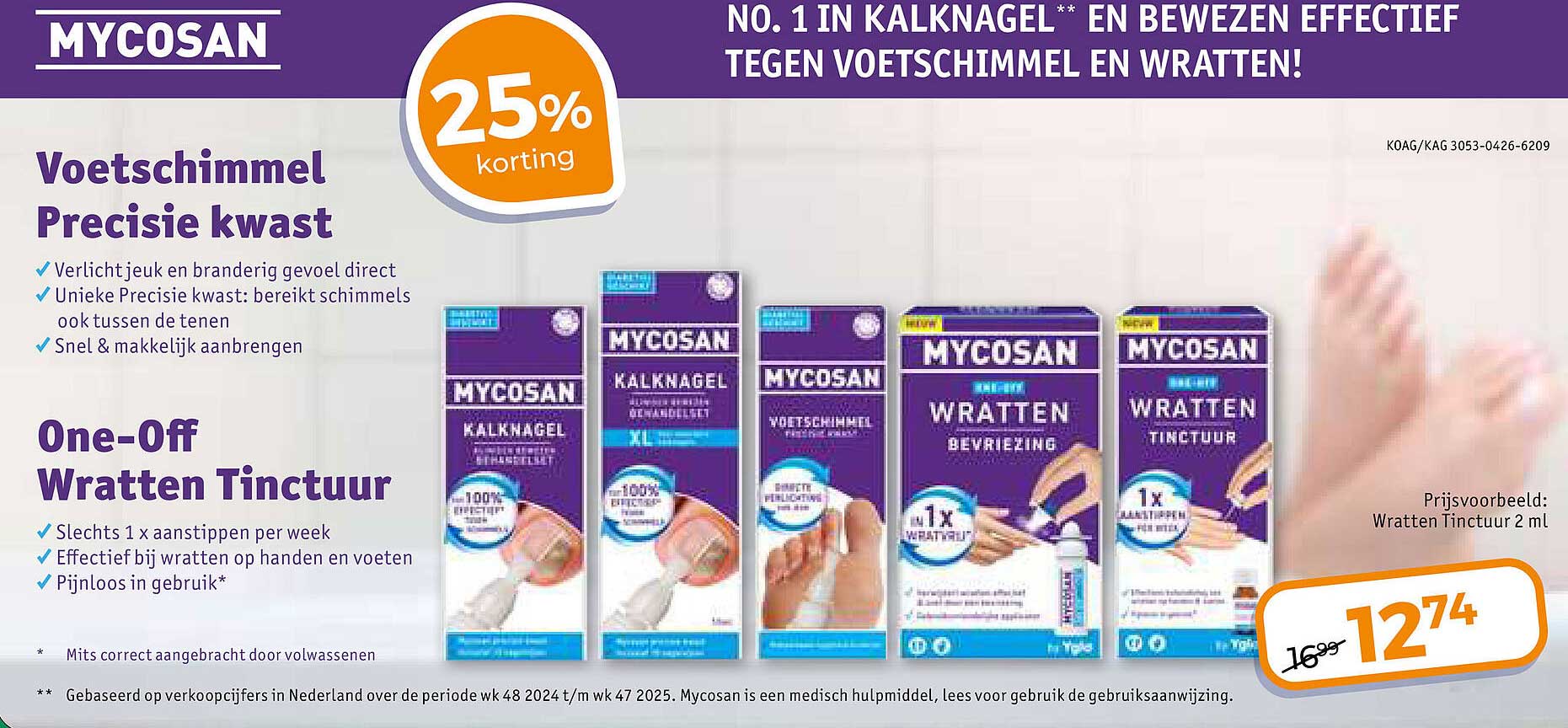 MYCOSAN Voetschimmel Precisie kwast 25% korting