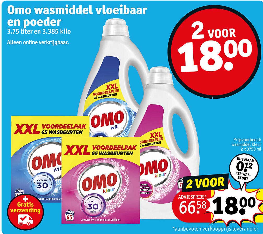 Omo wasmiddel vloeibaar en poeder