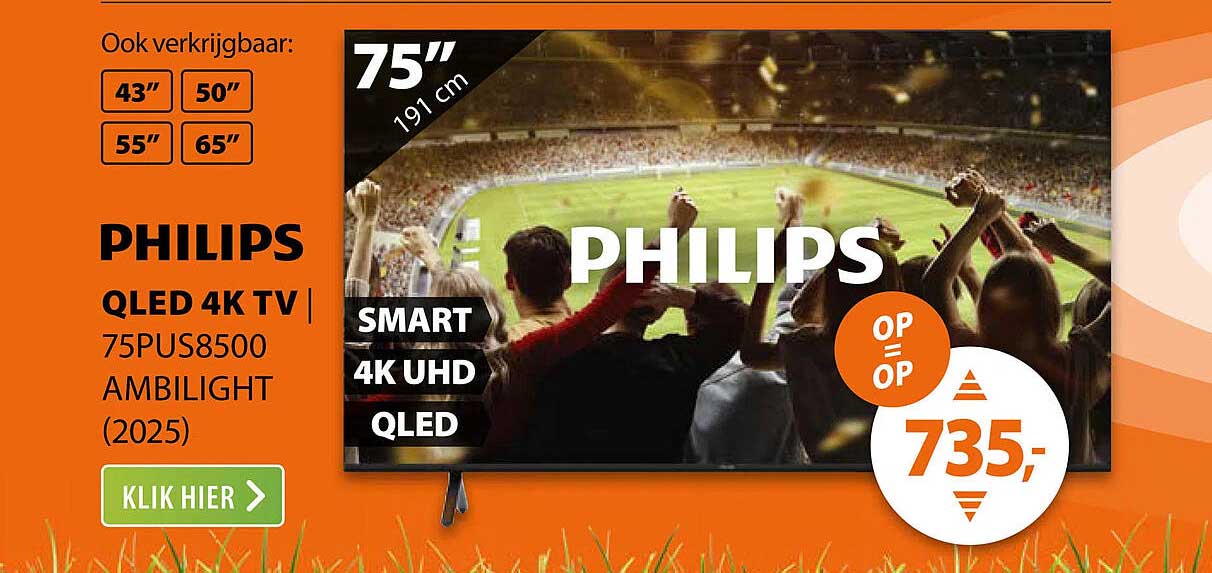 PHILIPS QLED 4K TV 75PUS8500 AMBILIGHT (2025)