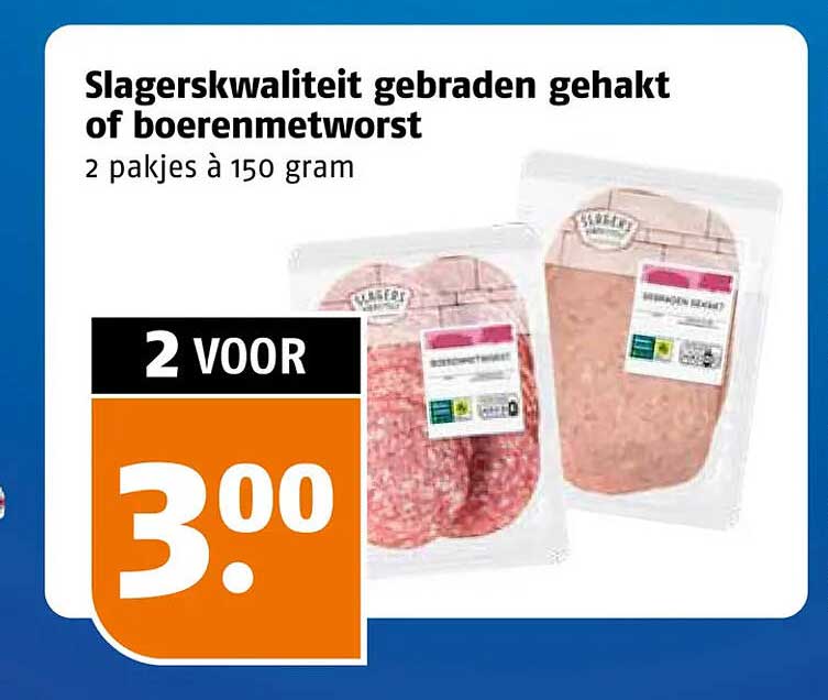 Slagerskwaliteit gebraden gehakt of boerenmetworst