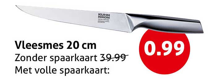 Vleesmes 20 cm