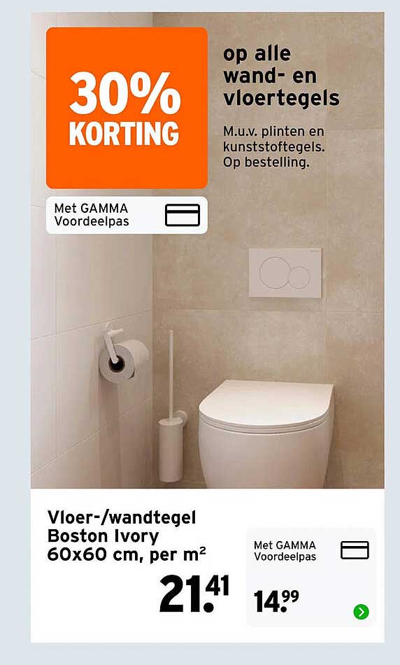 Vloer-/wandtegel Boston Ivory 60x60 cm, per m²