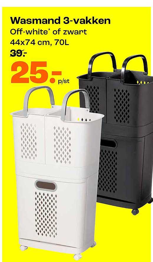 Wasmand 3-vakken Off-white* of zwart 44x74 cm, 70L