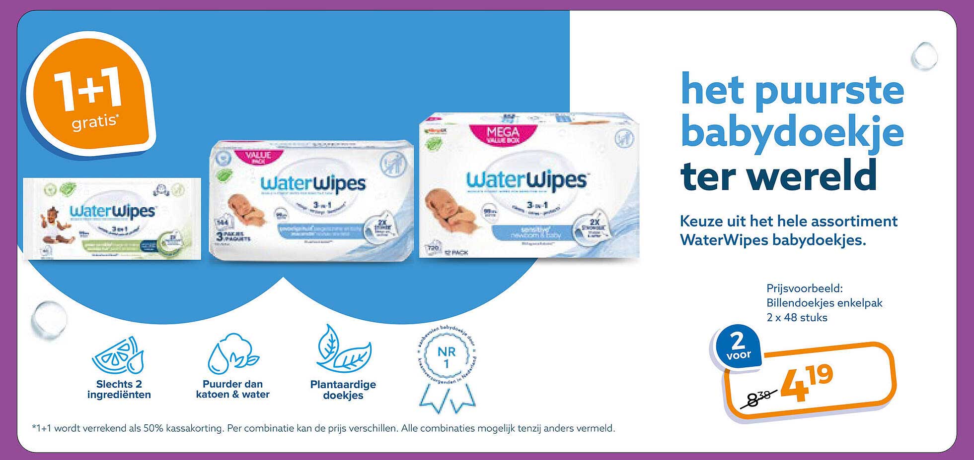 WaterWipes babydoekjes 1+1 gratis