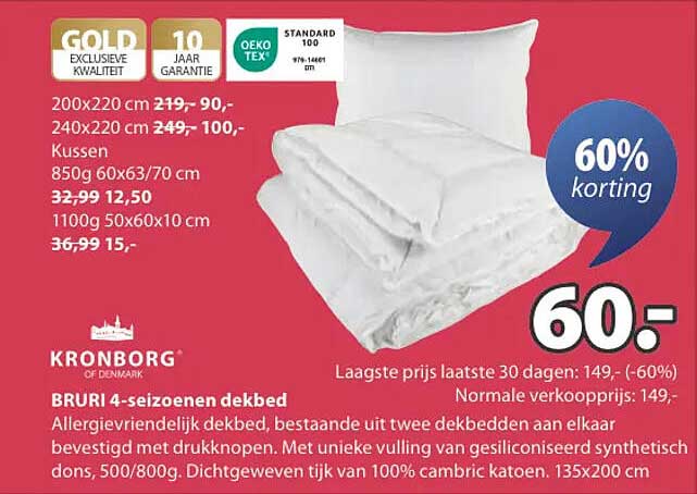 BRURI 4-seizoenen dekbed