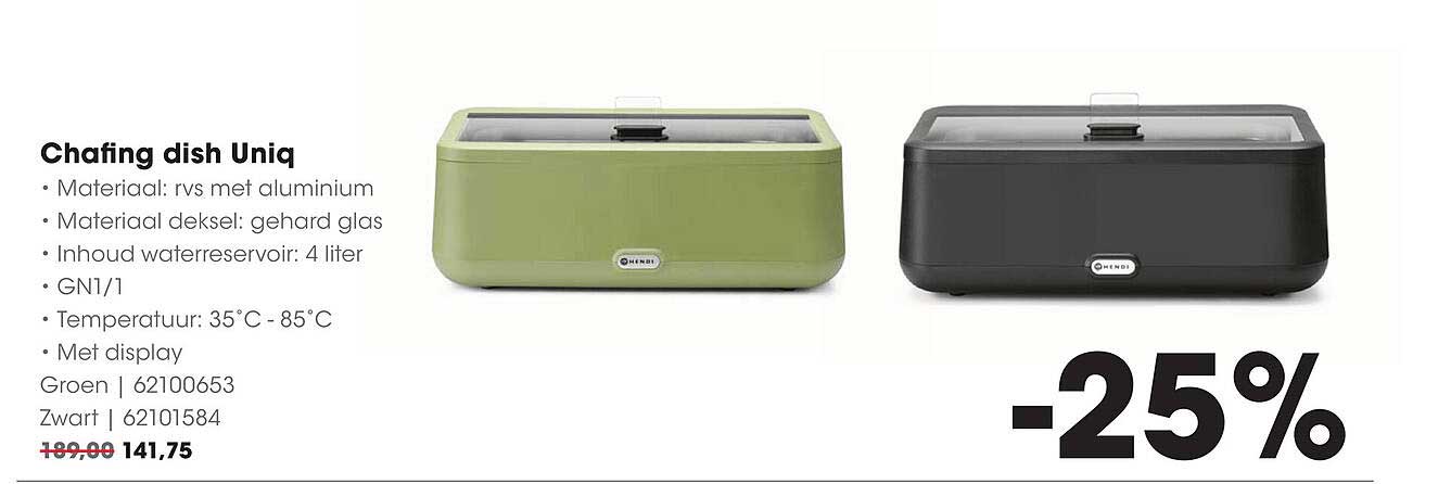 Chafing dish Uniq