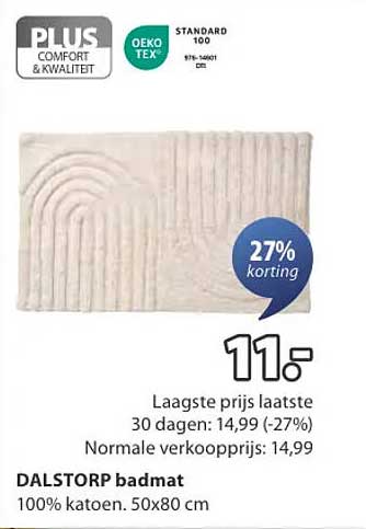DALSTORP badmat