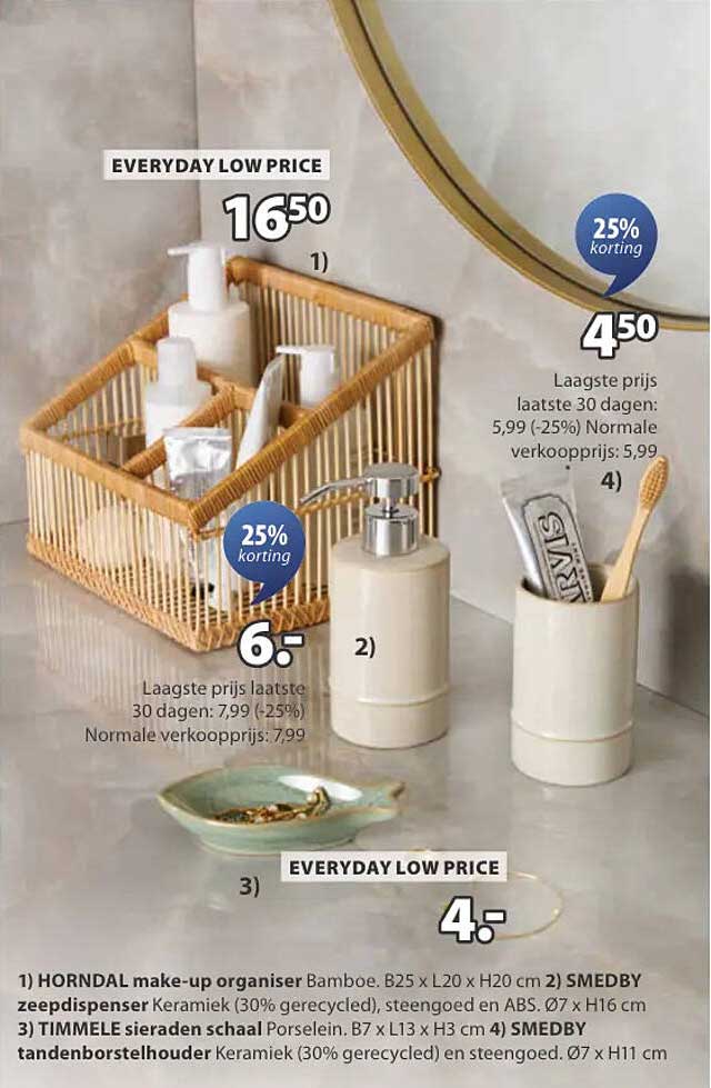 HORNADAL make-up organiser Bamboo