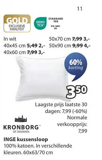INGE kussensloop