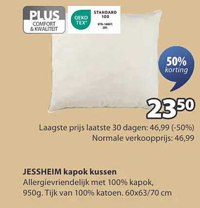 JESSHEIM kapok kussen