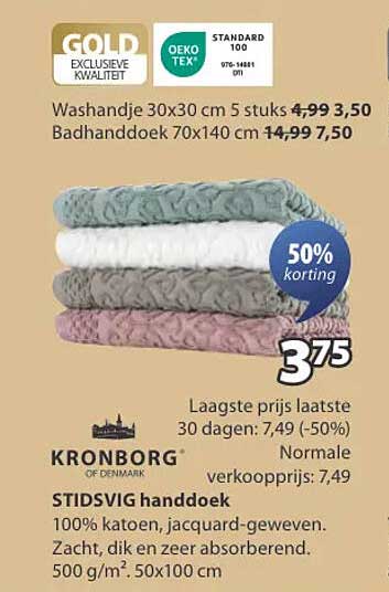 STIDSVIG handdoek