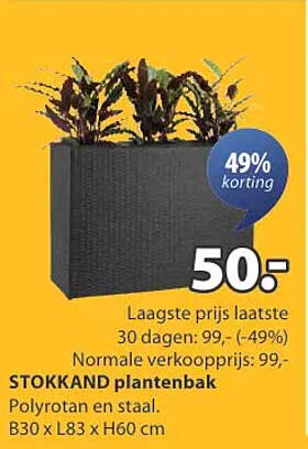 STOKKAND plantenbak