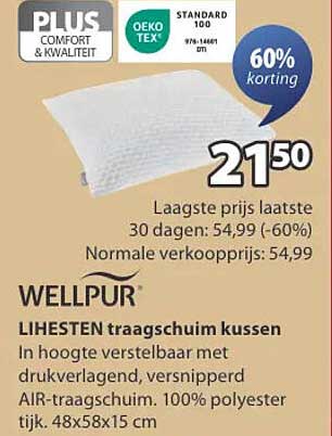 WELLPUR LIHESTEN traagschuim kussen
