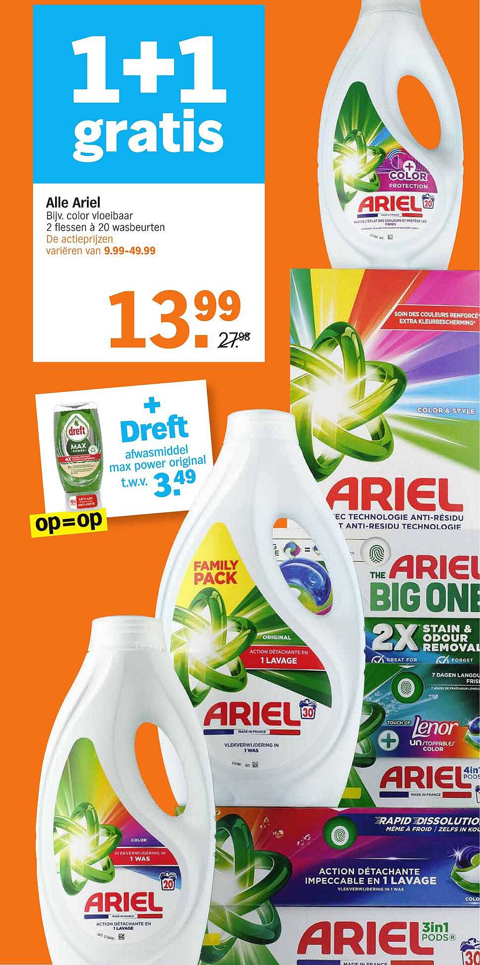 1+1 gratis op Alle Ariel