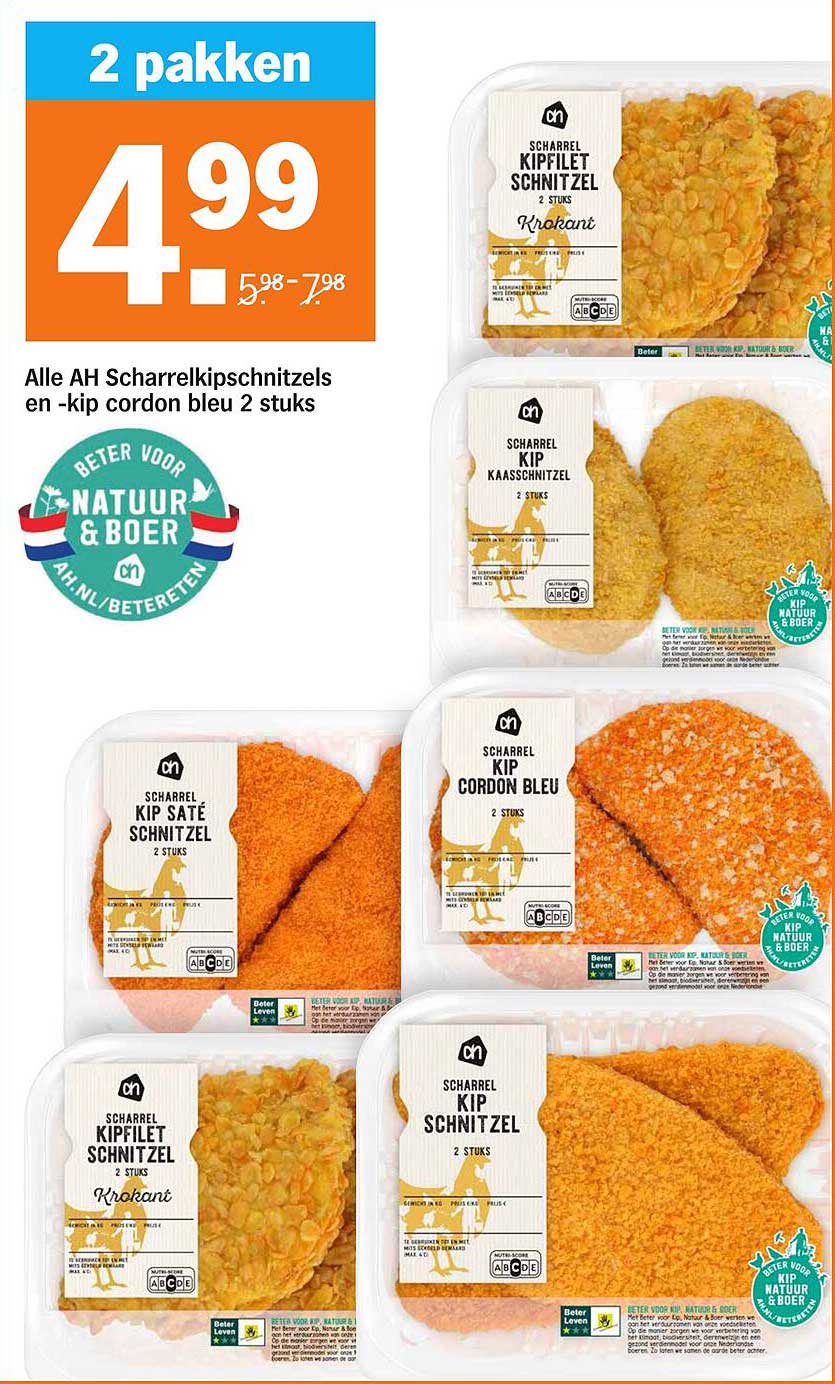2 pakken AH Scharrelkipschnitzels en -kip cordon bleu 2 stuks