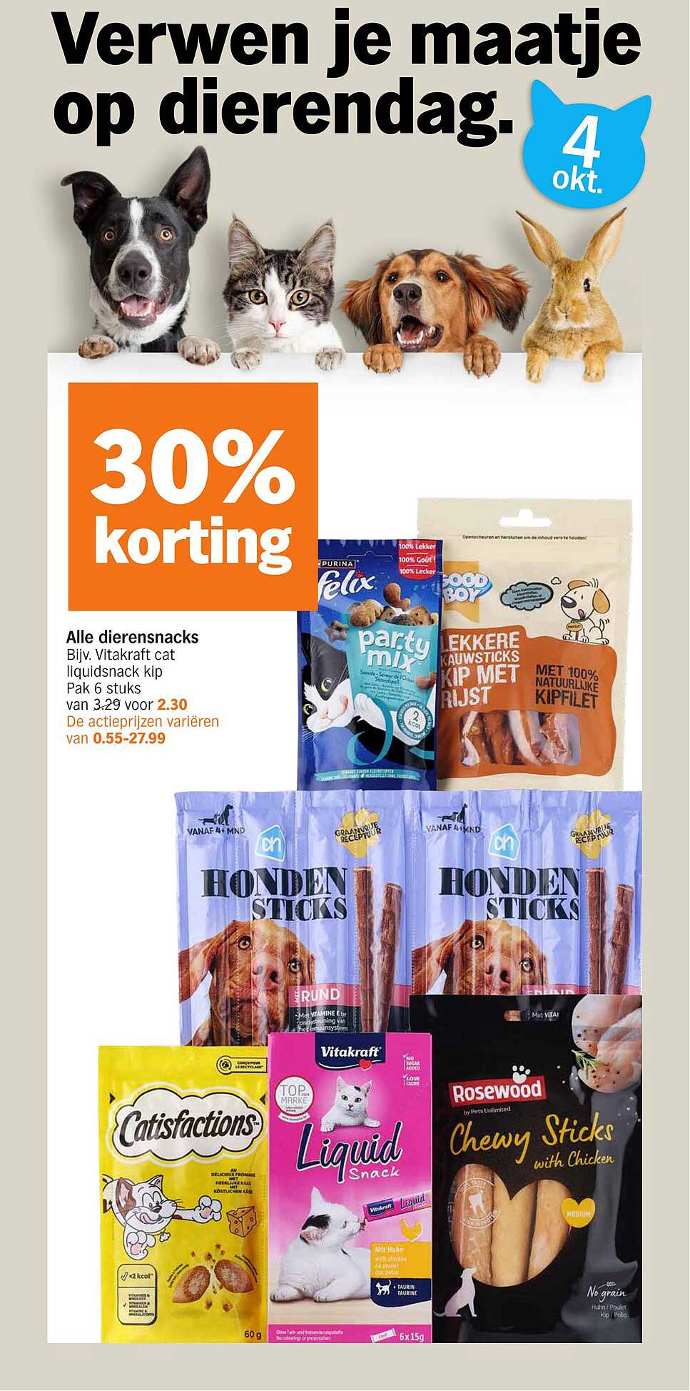 30% korting op alle diersnacks