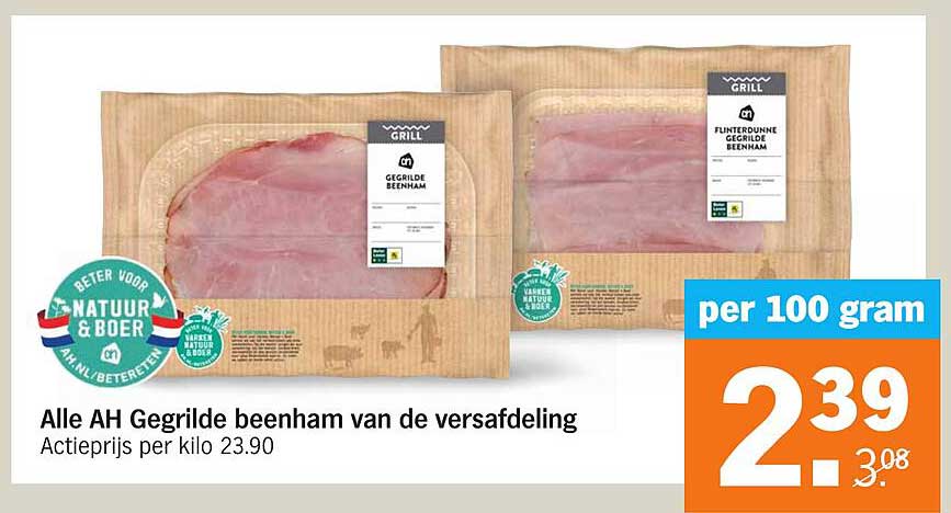 Alle AH Gegrilde beenham van de versafdeling