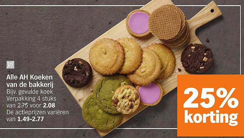 Alle AH Koeken van de bakkerij