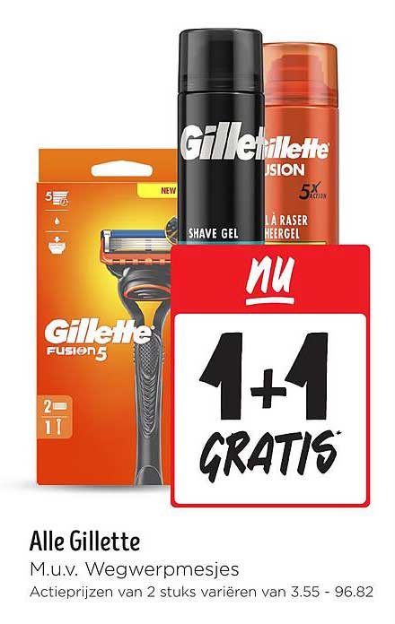 Alle Gillette