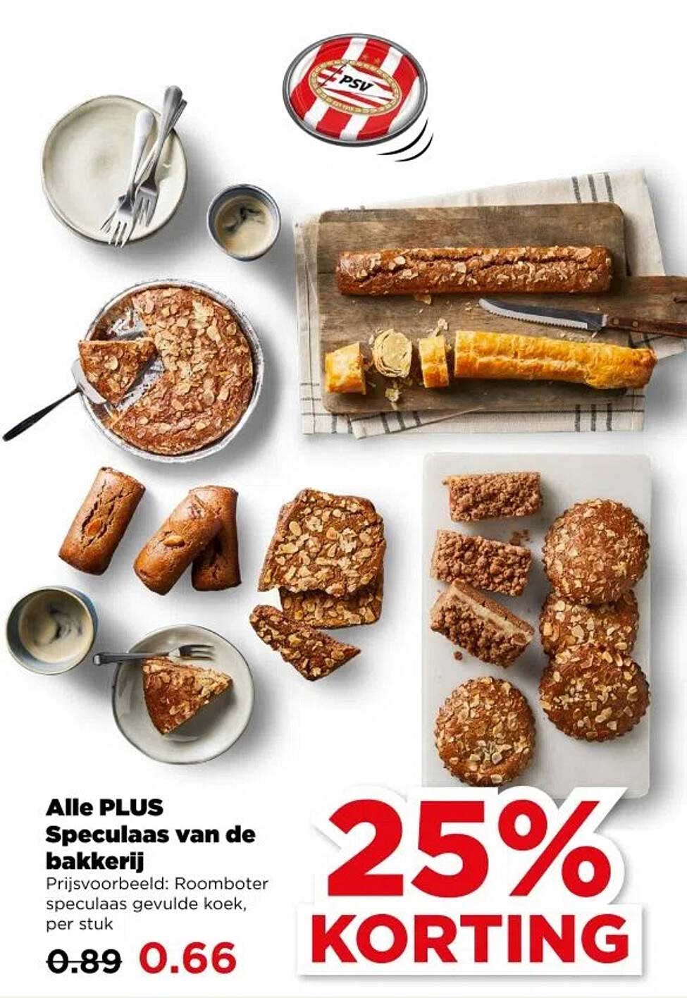 Alle PLUS Speculaas van de bakkerij