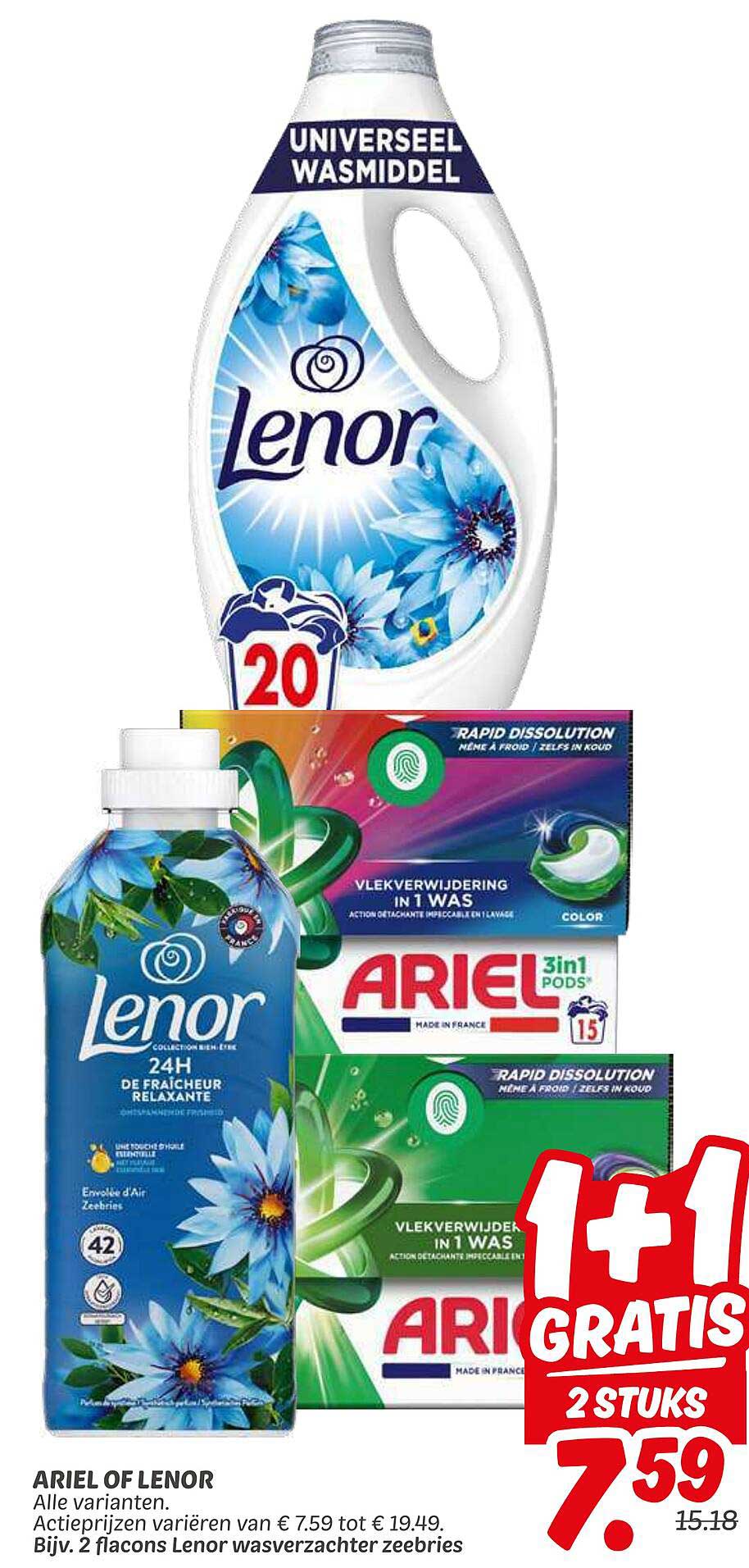 ARIEL OF LENOR - 1 + 1 GRATIS