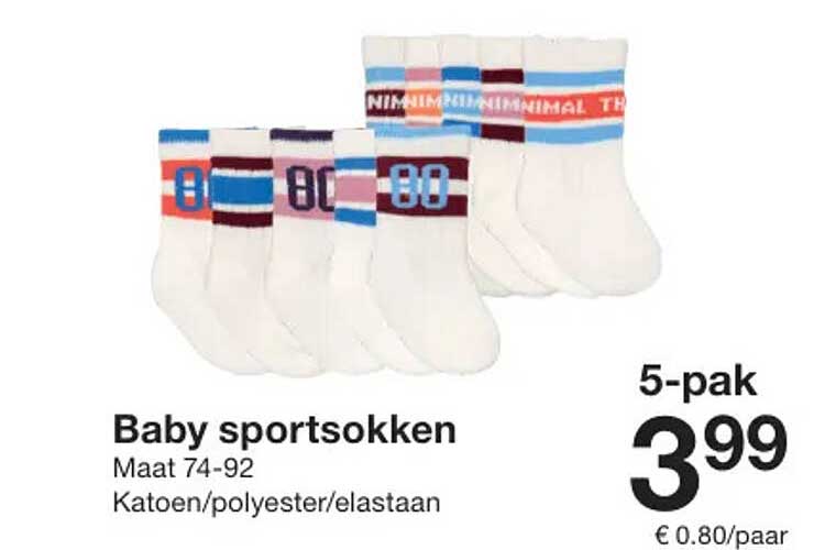 Baby sportsokken