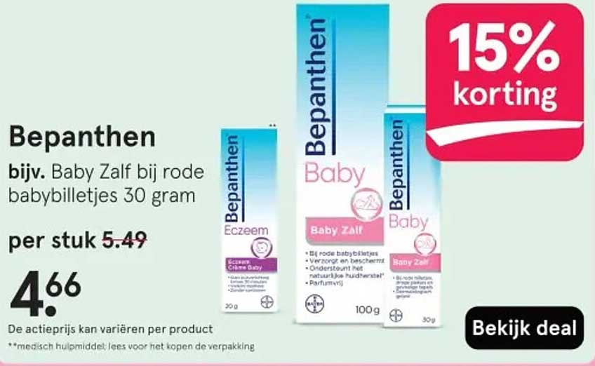 Bepanthen bijv. Baby Zalf bij rode babybilletjes 30 gram