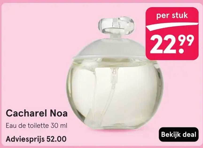 Cacharel Noa Eau de Toilette 30 ml