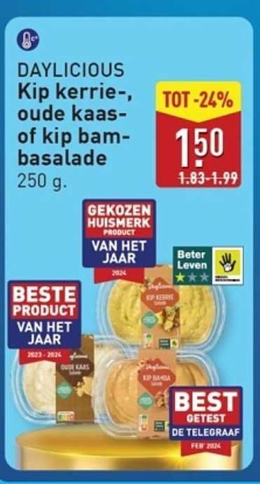 DAYLICIOUS Kip kerrie-, oude kaas- of kip bambasalade 250 g.