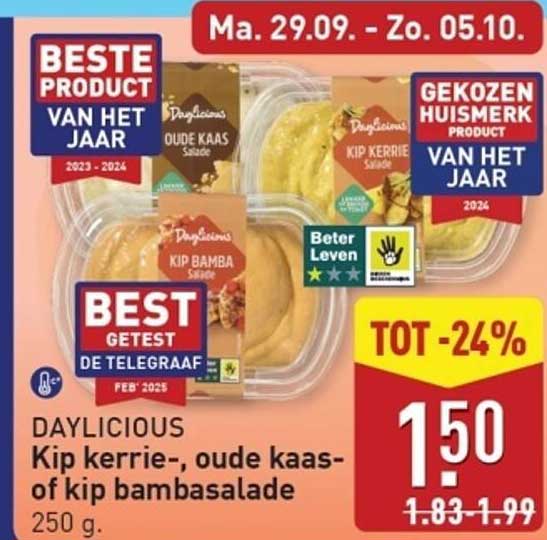 DAYLICIOUS Kip kerrie-, oude kaas- of kip bambasalade