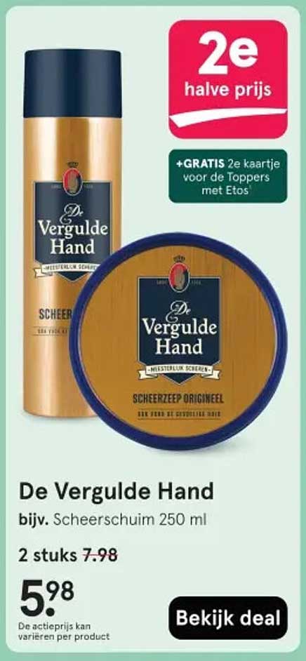 De Vergulde Hand bijv. Scheerschuim 250 ml