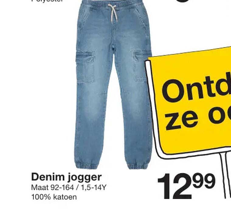 Denim jogger
