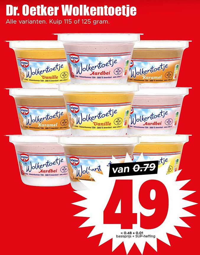 Dr. Oetker Wolkentoetje
