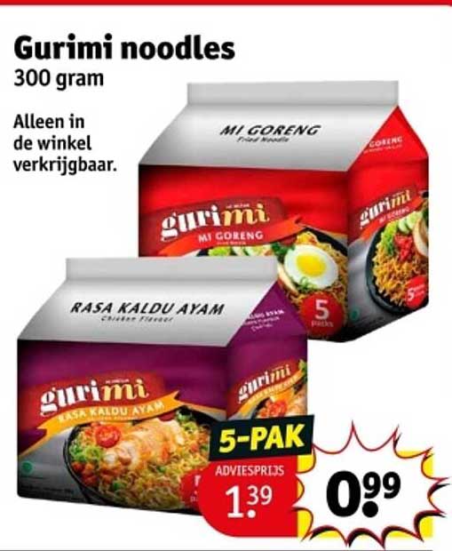 Gurimi noodles 300 gram