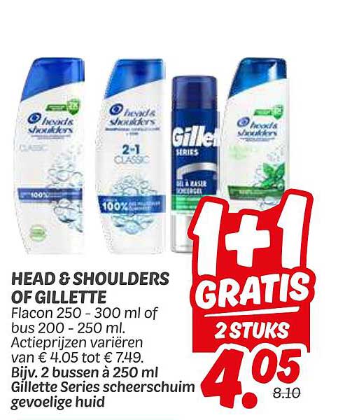 HEAD & SHOULDERS OF GILLETTE