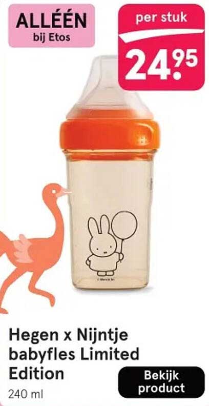 Hegen x Nijntje babyfles Limited Edition