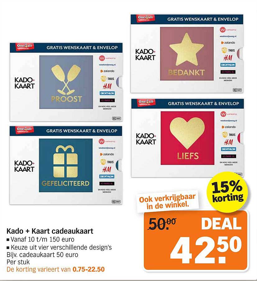 Kado + Kaart cadeaukaart