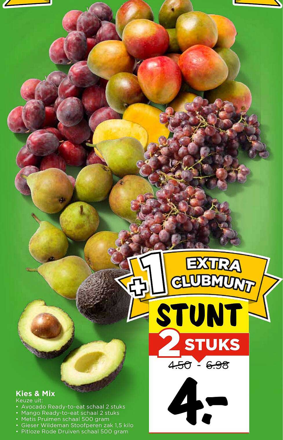 Kies & Mix