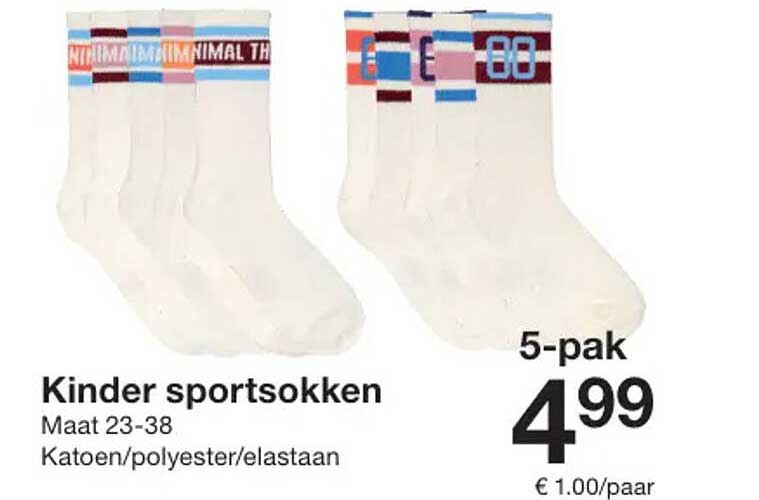 Kinder sportsokken