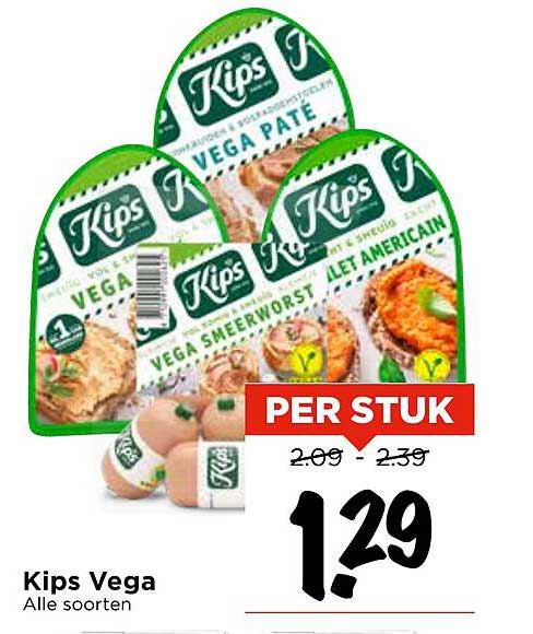 Kips Vega