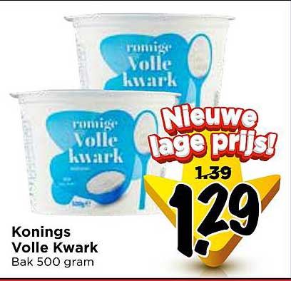 Konings Volle Kwark Bak 500 gram