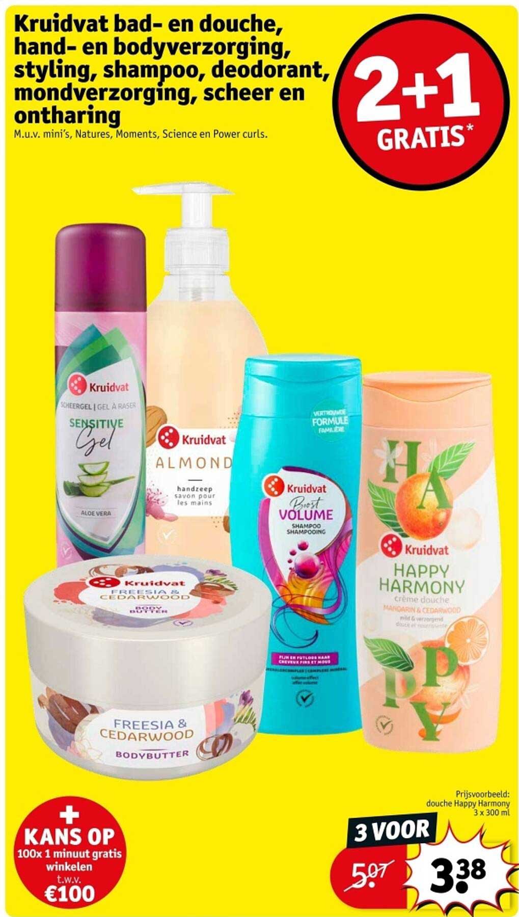Kruidvat bad- en douche, hand- en bodyverzorging, styling, shampoo, deodorant, mondverzorging, scheren en ontharing 2+1 GRATIS