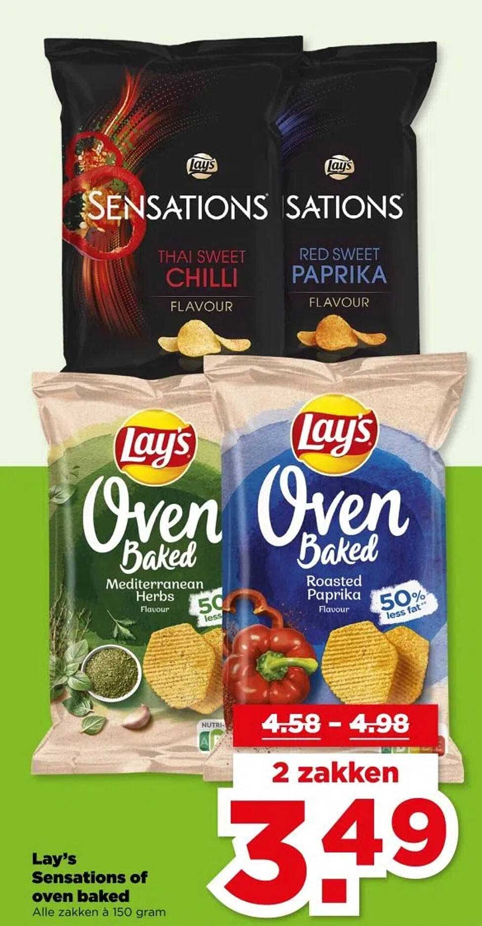 Lay's Sensations of oven baked