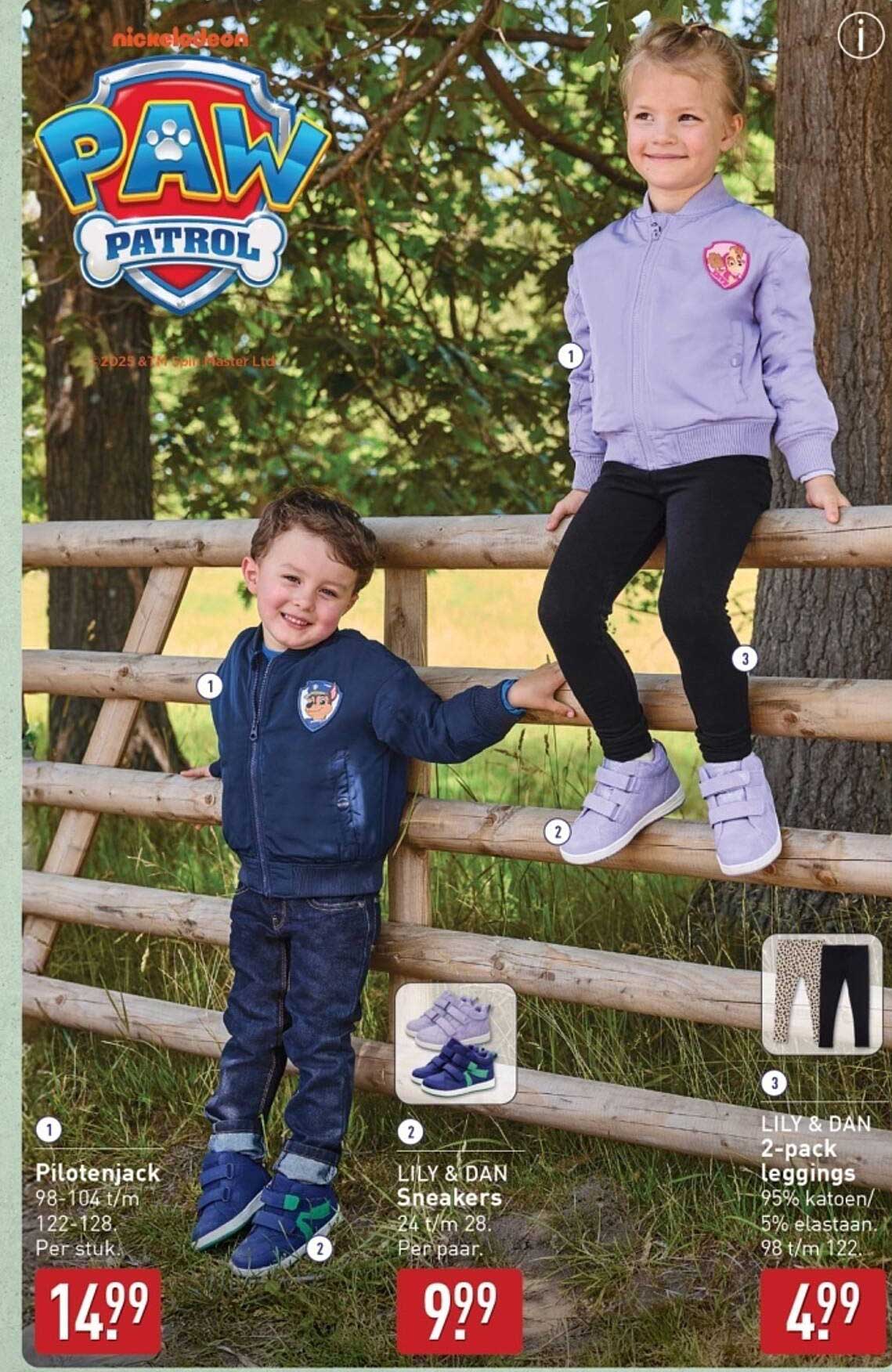 LILY & DAN Sneakers